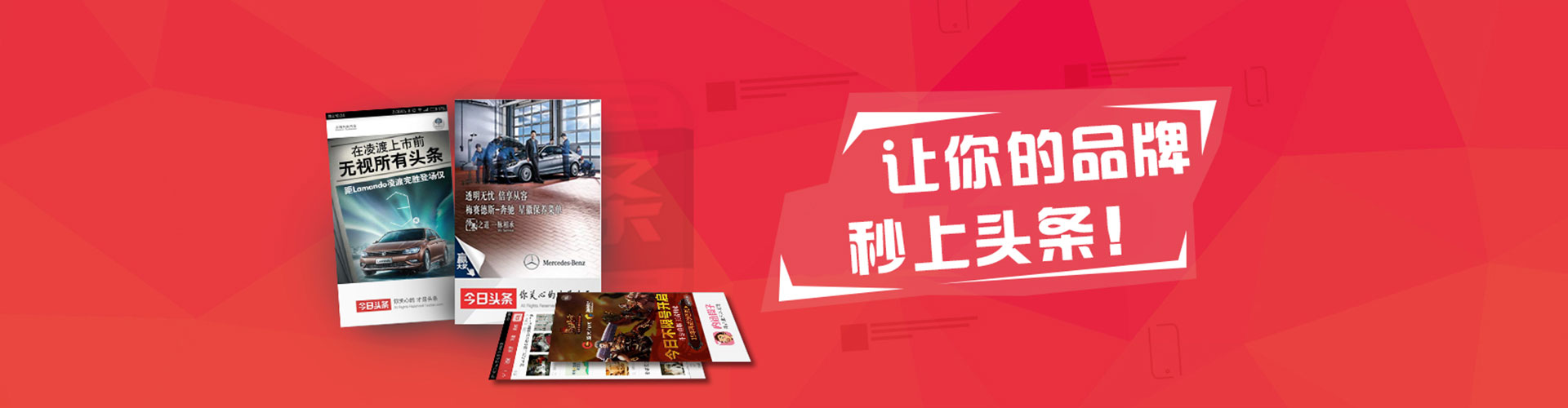 定结百度充值返点
